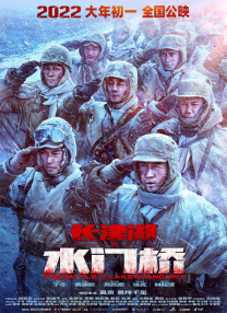 男裸体无遮挡网站